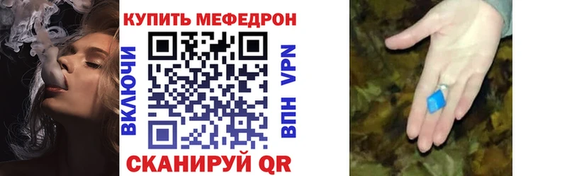 Марихуана Светогорск