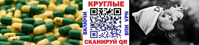 kraken ссылки  Светогорск  Ecstasy XTC 