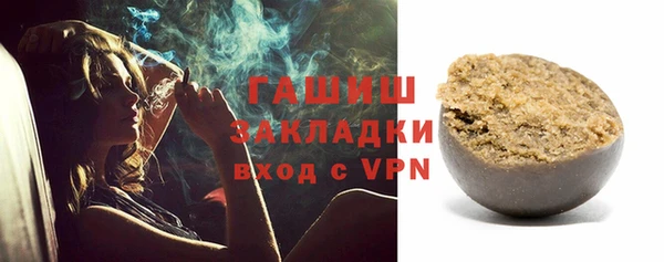 спиды Баксан