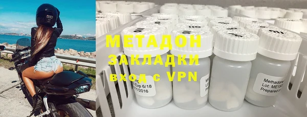 шишки Остров