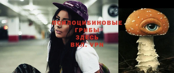 марихуана Балабаново
