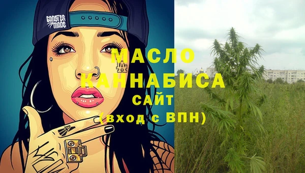 спиды Баксан