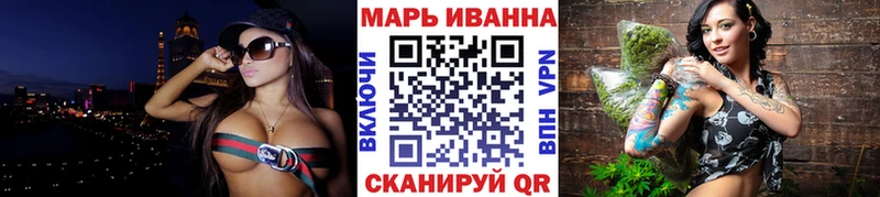 даркнет сайт  Светогорск  Канабис SATIVA & INDICA 